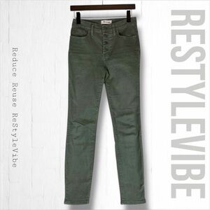 MADEWELL Women’s Size 26 9” High Rise Skinny Pants Cotton Stretch Button Fly